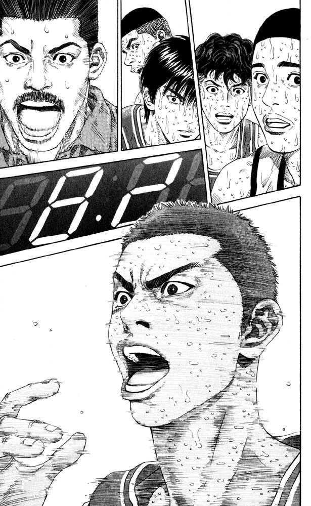 Slam Dunk Chapter 274 21